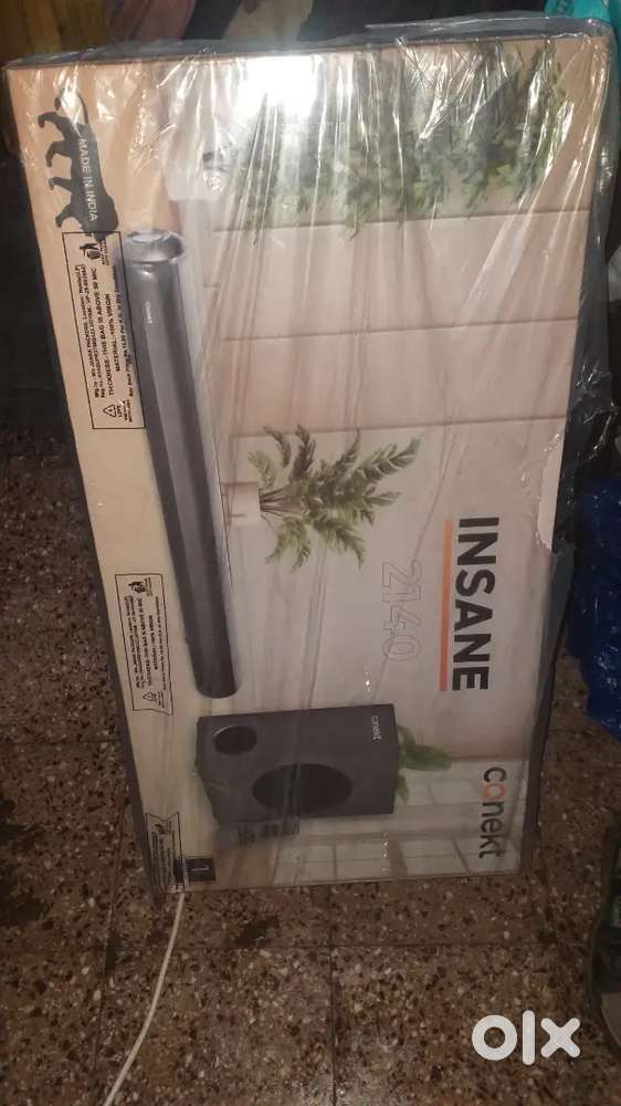 Home theatre