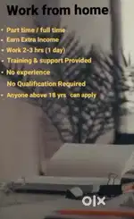 Online work