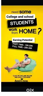 Work from home