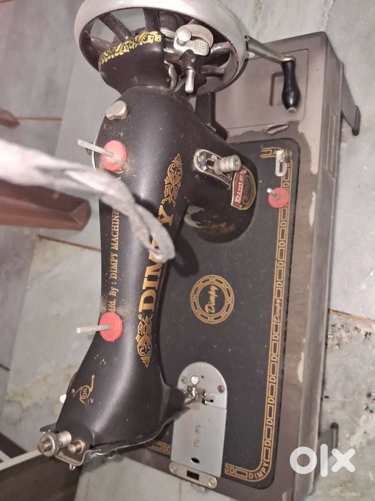 Sewing machine