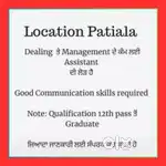 Assistant for office