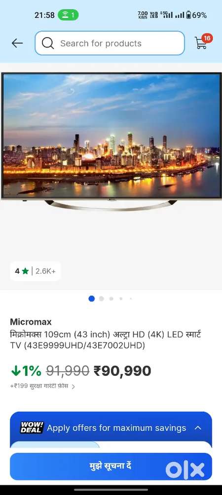 Micromax 43 TV