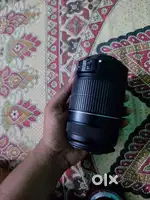 Canon 55-250 lens