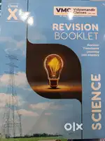 VMC Class 10 Science Notes & Workbook (8 Books) - Excellent Condition!