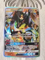 * Pokemon Card * Zygarde GX Real price  $8 but my price is ₹400 Only