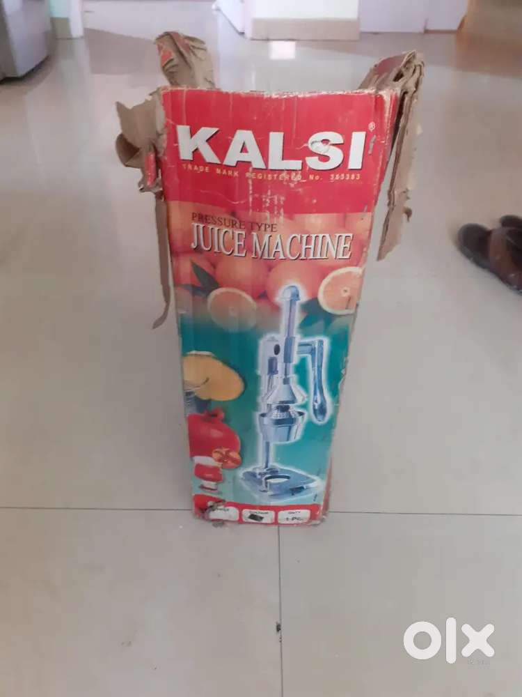 KALSI BRAND juice machine