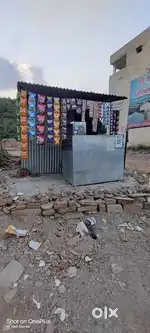 Achhi dukan hai