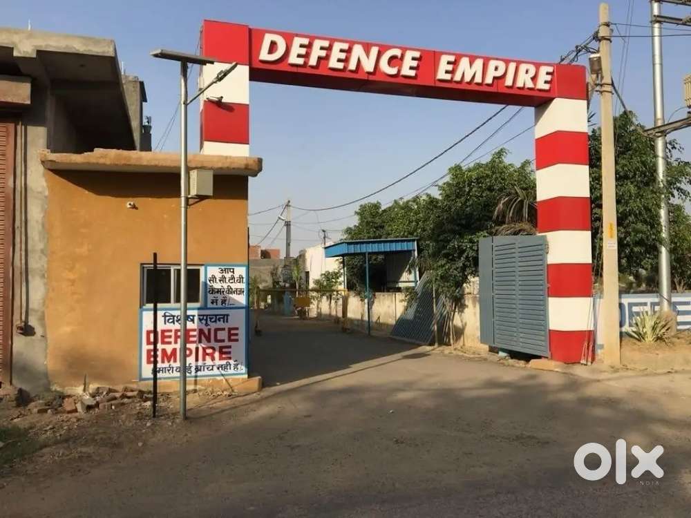 Plot for sale in Greater noida