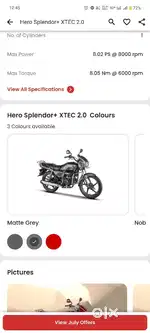 Bike for rent at low price