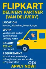 Van Delivery