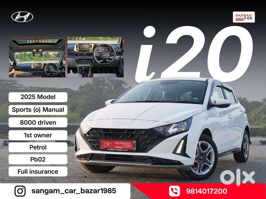 Hyundai i20 1.2 Sportz (O), 2025, Petrol