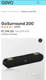 BRAND NEW GOVO SOUND BAR 200 16W FOR IMMEDIATE SALE