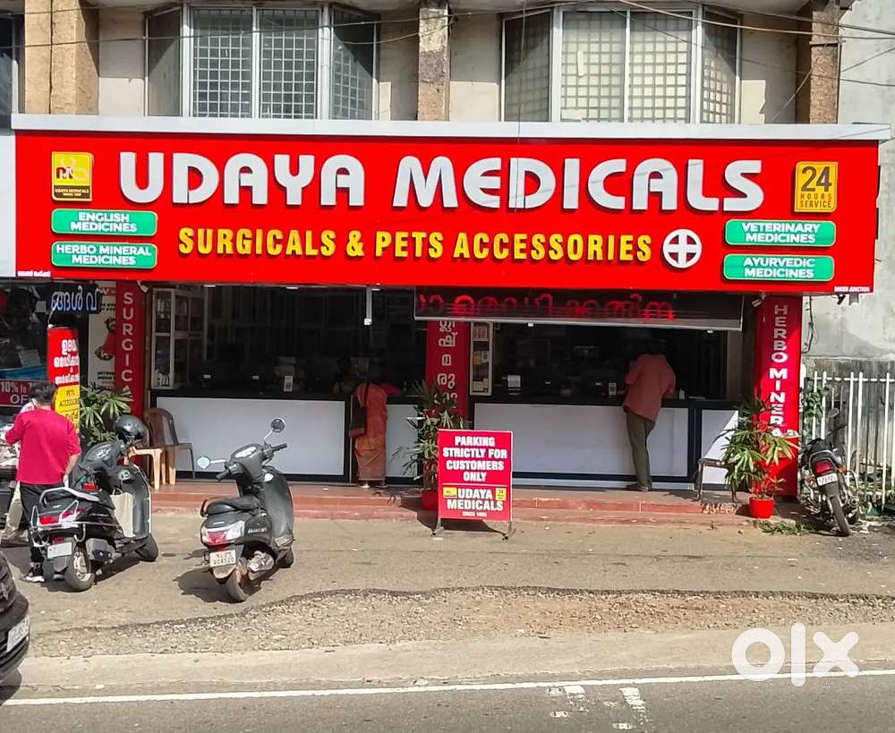 Registered Pharmacist