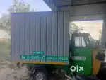 E auto driver