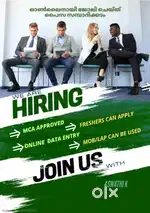 വെറും ഒരു സ്മാർട്ട്‌ ഫോൺ മതി// നിങ്ങളുടെ CARRIER  SAFE,TYPING JOB HERE