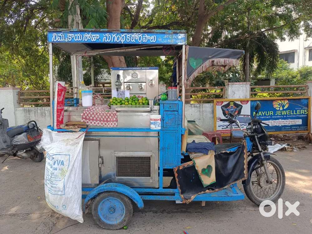 SODA SERVICE VEHICLE