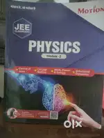 PHYSICS JEE MODULES : MOTION