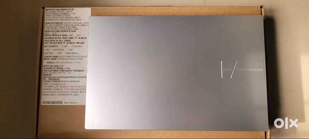 Asus Vivobook 14/15/17