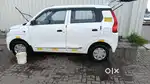 Ola uber mate driver joi ye che