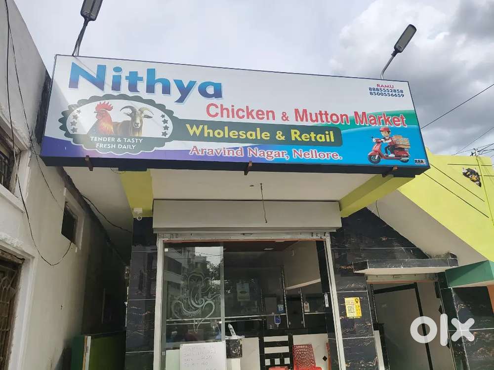 Nithya chicken and mutton market