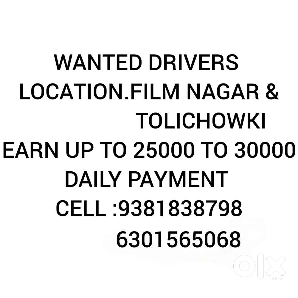 Wanted Drivers