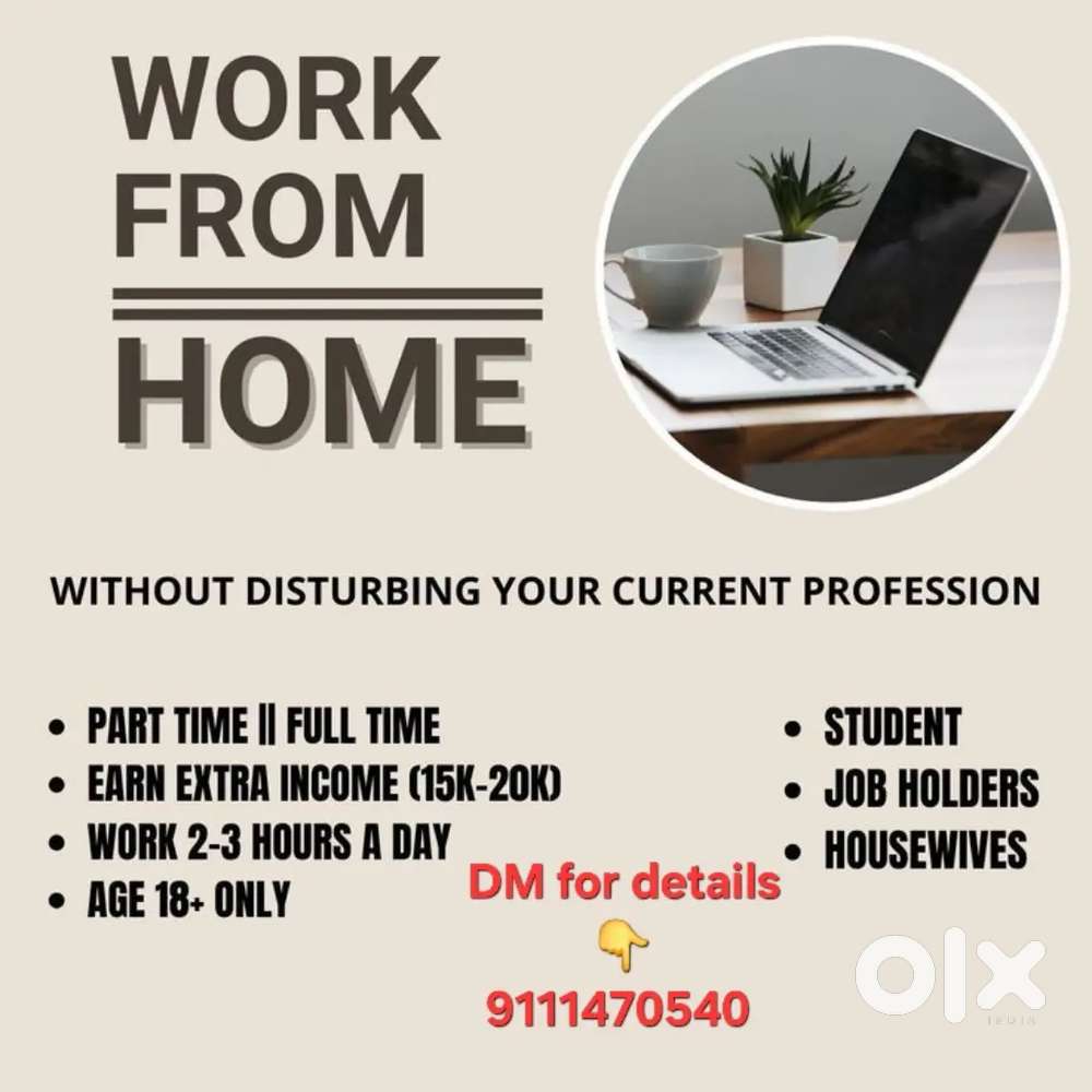Work from home /Part time job