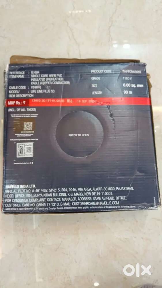 Havells 6 sq mm