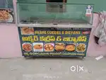 Very new curries points
