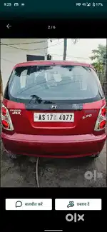 Hyundai Santro 15 Petrol 151978 Km Driven