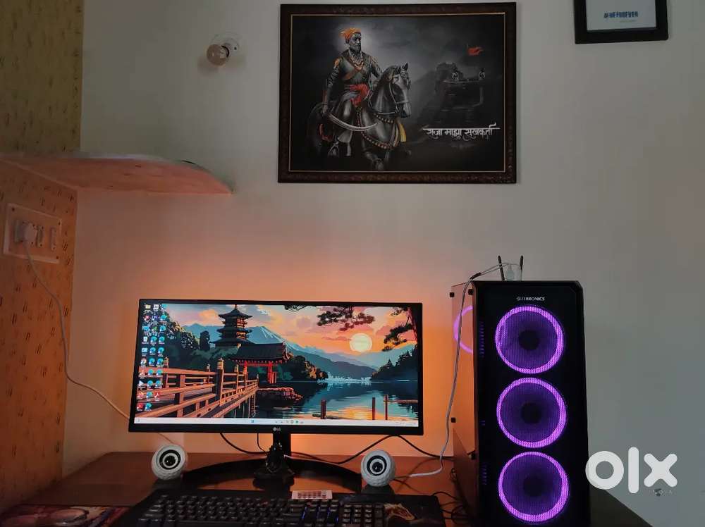Customize pc setup