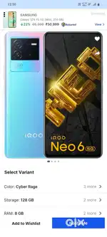 iQOO neo 6 8/128 Qualcomm Snapdragon 870 processor 80 watt charger