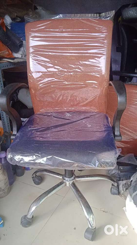 Office Chair  second hand