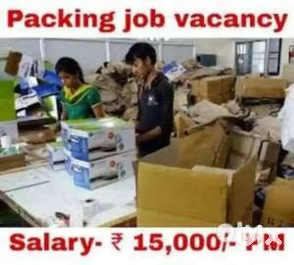 Urgent requirement for warehouse