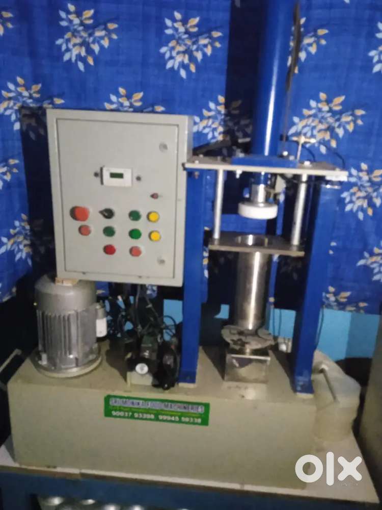 Iam sailing no operat maintenance people