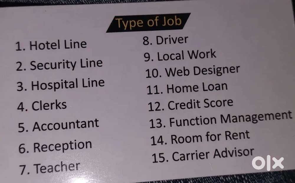 Hotel line , Security line ,  hospital line , hotel line , drive line