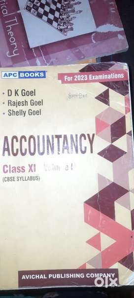 Books of commerce stream