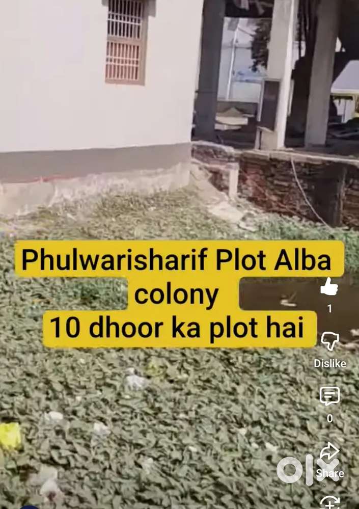 Plot for sale Muslim society