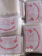 Mombati  making  machines