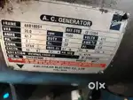 Generator Leyland genset