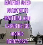 1..﻿﻿ CAR PARKING SHED﻿
 2. OPEN TYPE TERRACE SHED 
3  A TYPES SHED﻿