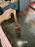 Sg bat sell