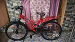 Hero-bicycle