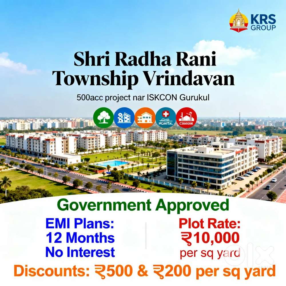 Gov approv plots for sale in Vrindavan(D)