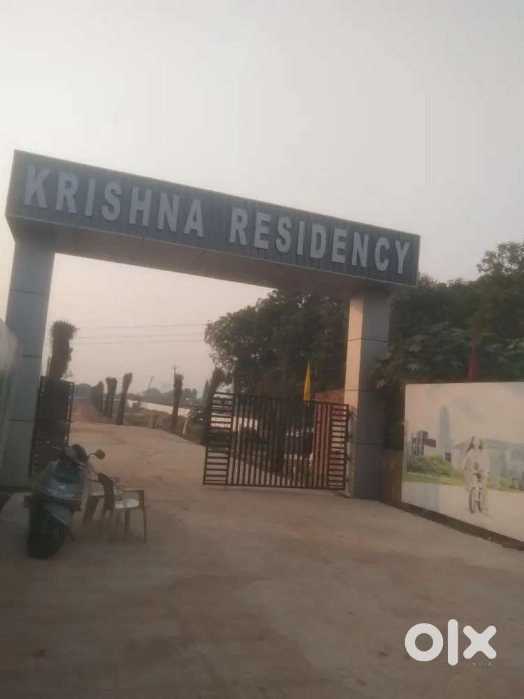 Krishna residancy ऑन हाईवे कॉलोनी