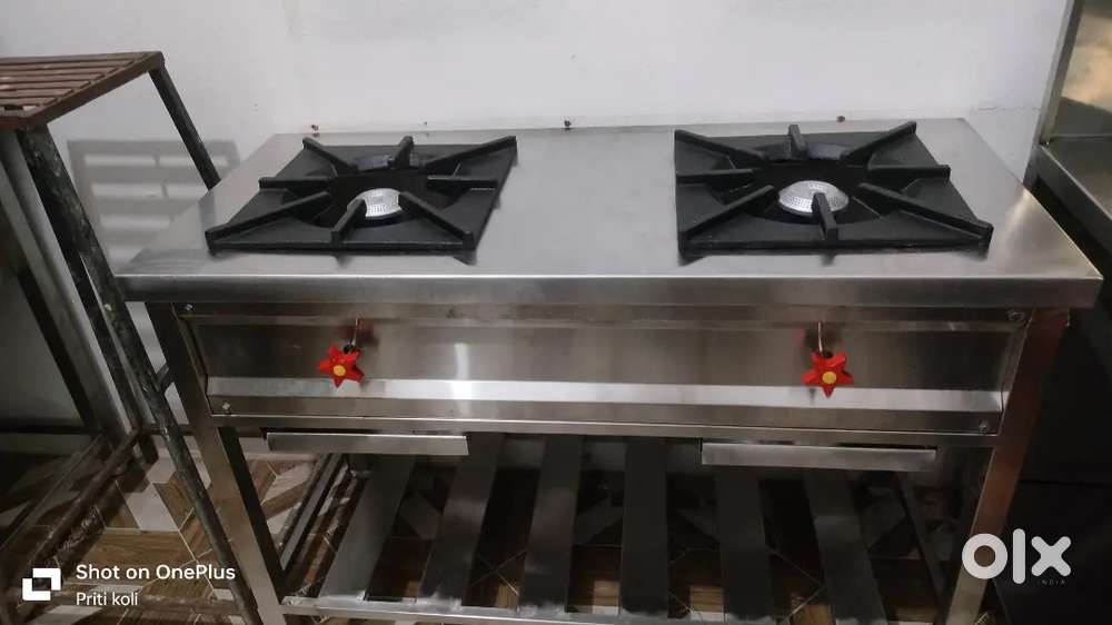 Biryani restaurant setup विकणे आहे