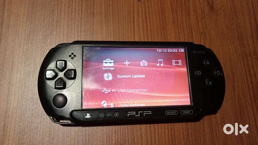 Sony psp street