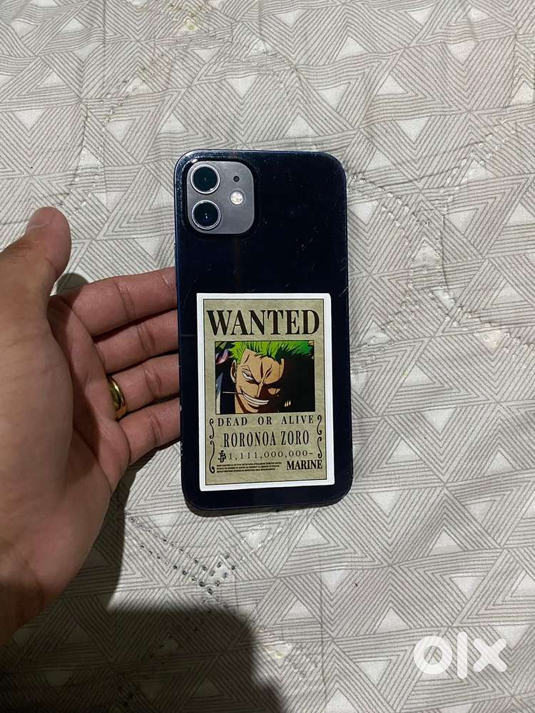 Sell or exchange