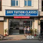 Shiv tuition