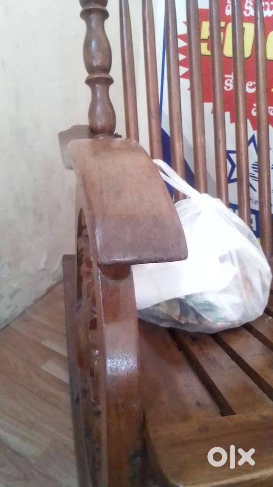 ROCK CHAIR