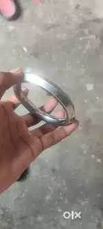 Kada only 199